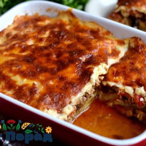 Мусака з баклажанами, картоплею та фаршем